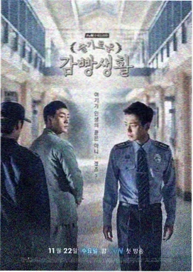 偷偷藏不住高清资源 第4集